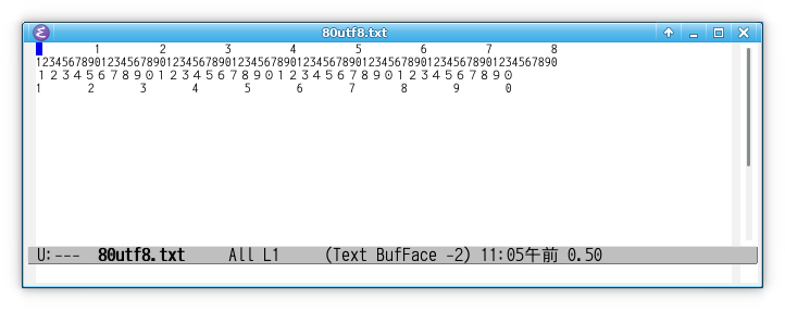 Emacs 96DPI not good again