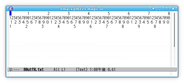 Emacs new setting