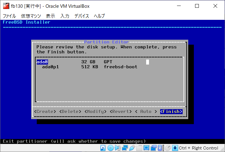 Partition Editor (freebsd-boot only)