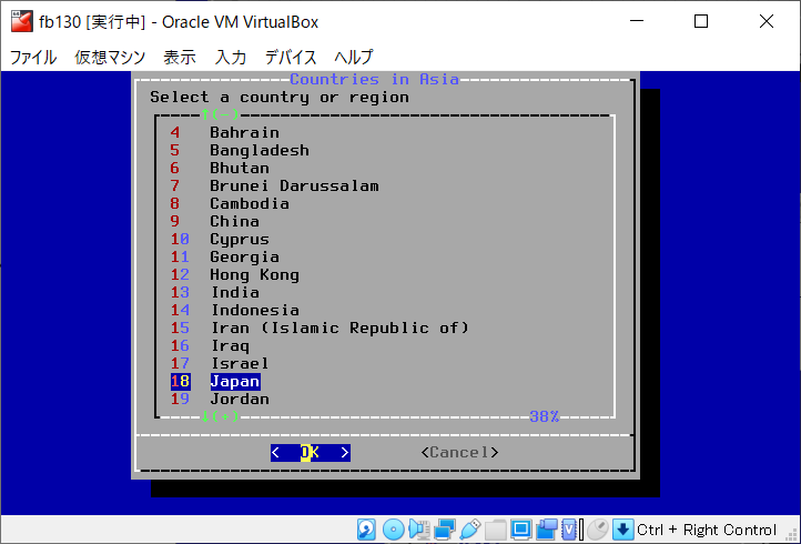 Time Zone Selector / countries