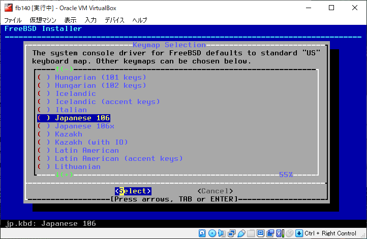 Keymap Selection