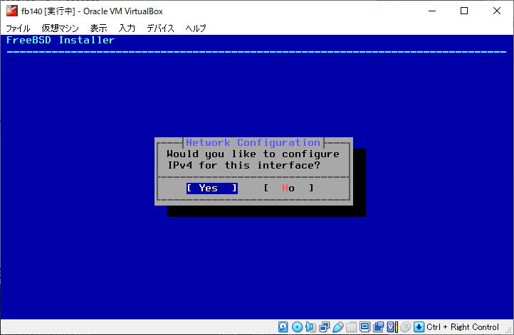 Network Configuration / IPv4