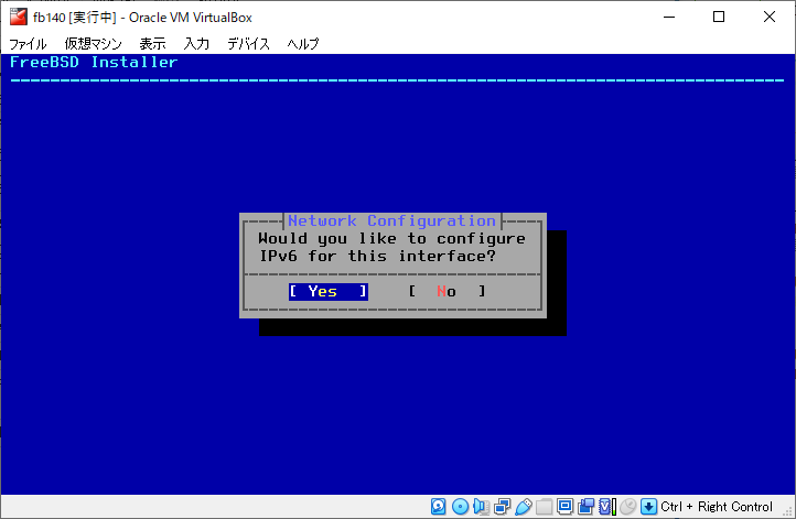 Network Configuration / IPv6