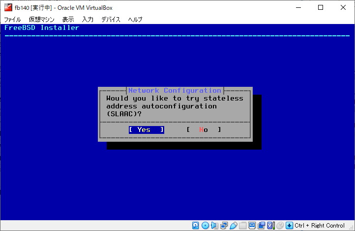 Network Configuration / SLAAC