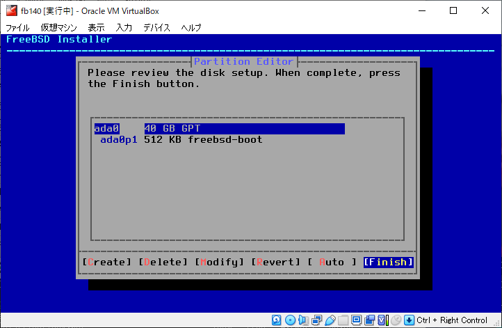 Partition Editor (freebsd-boot only)