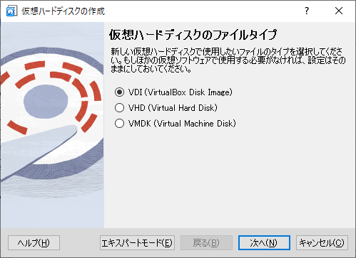 create virtual disk