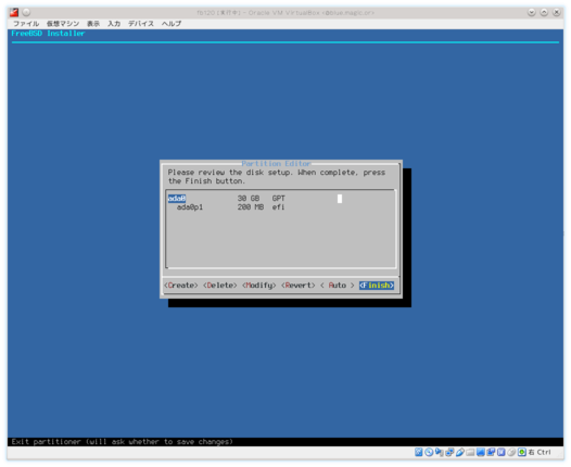 Partition Editor (freebsd-boot only)