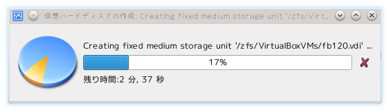 creating virtual harddisk