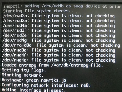 file system is clean